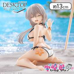 宇崎ちゃんは遊びたい！ω Desktop Cute フィギュア 宇崎月～浜辺で水着ver.～