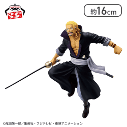 ワンピース BATTLE RECORD COLLECTION-SILVERS.RAYLEIGH-