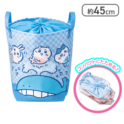 【くじら】ちいかわ BIG収納バスケット