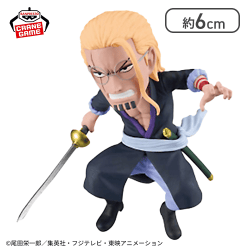 【シルバーズ・レイリー】ワンピース ワールドコレクタブルフィギュア-ゴッドバレー事件1-