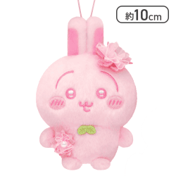 【うさぎ】ちいかわ ぬいぱれっと?さくらいろ?マスコット2