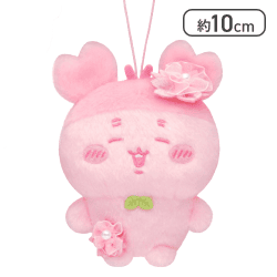 【古本屋】ちいかわ ぬいぱれっと?さくらいろ?マスコット2