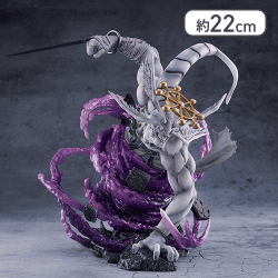 呪術廻戦 FIGURIZMα “八握剣異戒神将魔虚羅”