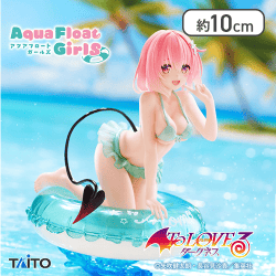 To LOVEる-とらぶる-ダークネス Aqua Float Girls フィギュア モモ