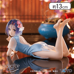To LOVEる-とらぶる-ダークネス Desktop Cute フィギュア 西連寺春菜～チャイナドレスver.～