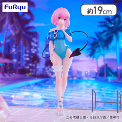 To LOVE る―とらぶる―ダークネス Trio-Try-iT Figure―モモ・ベリア・デビルーク―
