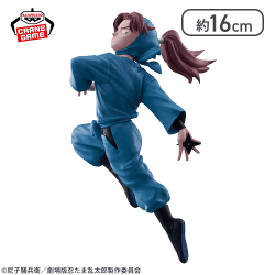 劇場版 忍たま乱太郎 山田利吉 フィギュア