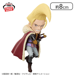 【フィガーランド・ガーリング聖】ワンピース ワールドコレクタブルフィギュア-ゴッドバレー事件1-