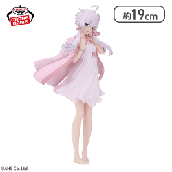 【アナザー】VOICEROID 結月ゆかり フィギュア ルームウェアver. 2