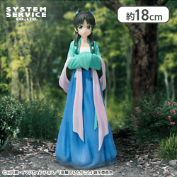 薬屋のひとりごと Vivitフィギュア 猫猫 （狩り）