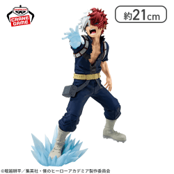 僕のヒーローアカデミア MAXIMATIC SHOTO TODOROKI 2