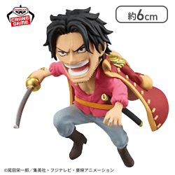 【ゴール・D・ロジャー】ワンピース ワールドコレクタブルフィギュア-ゴッドバレー事件1-