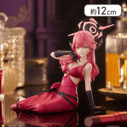 ブルーアーカイブ Yumemirize “アル”