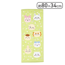 ちいかわ フェイスタオル お花畑とちいかわたち[R]