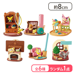 【ランダム1種】リーメント ポケットモンスター ポケットモンスター DesQ Relaxing Home![R]
