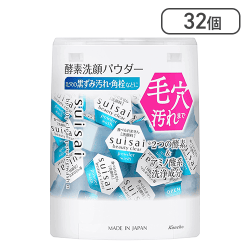 suisai(スイサイ) スイサイ ビューティクリア パウダーウォッシュN 酵素洗顔 洗顔パウダー 32個入り[R]