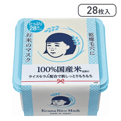 毛穴撫子 お米のマスク たっぷりBOX 28枚入[R]