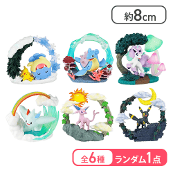 【ランダム1種】リーメント  Circular diorama collection1[R]