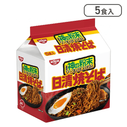 【単品配送不可】日清食品　日清焼きそば　5食入り