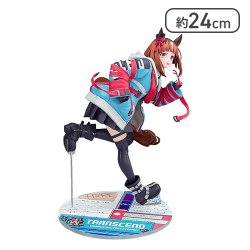 ウマ娘 プリティーダービー トランセンド 1/7スケール【取り寄せ入荷次第発送】 