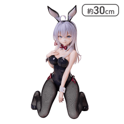 時々ボソッとロシア語でデレる隣のアーリャさん アリサ・ミハイロヴナ・九条 バニーVer.【取り寄せ入荷次第発送】 