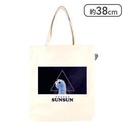 パペットスンスンぴょこっとトートバッグ スペーシー[R]