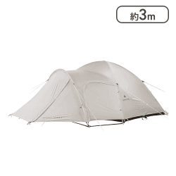 スノーピーク(snow peak) アメニティドーム【取り寄せ入荷次第発送】