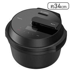 パナソニック オートクッカー ビストロ 自動調理なべ 4.2L【取り寄せ入荷次第発送】