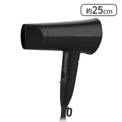 コイズミ ヘアドライヤー モノクローム【取り寄せ入荷次第発送】