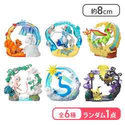 【ランダム1種】ポケットモンスターCircular diorama collection２[R]