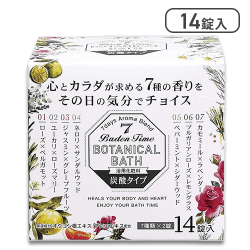 紀陽除虫菊 バーデンタイム ボタニカルバス （14錠×各2錠）[R]
