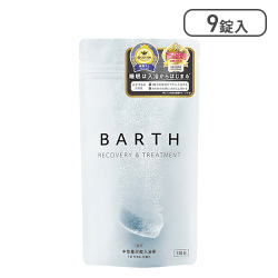 BARTH 中性重炭酸入浴剤 (9錠入り）[R]