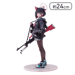 ブルーアーカイブ カズサ 1/7スケール【取り寄せ入荷後次第発送】