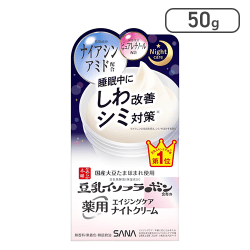 なめらか本舗 薬用リンクルナイトクリーム ホワイト 豆乳イソフラボン【50g】[R]