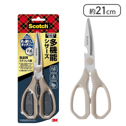 【抗菌ハンドル】 3M スコッチ キッチンバサミ[R]