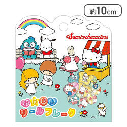 おはじき シール フレーク サンリオキャラクターズ[R]