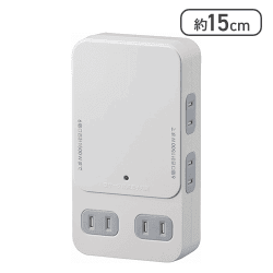 増設用壁タップ[R]