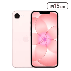 iPhone 17e 256GB ソフトピンク【取り寄せ入荷後次第発送】