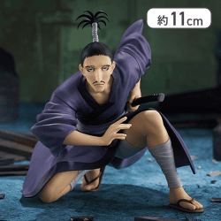 HUNTER×HUNTER ぬーどるストッパーフィギュアーノブナガ―