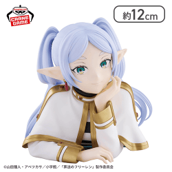葬送のフリーレン ほおづえ胸像フィギュア-フリーレン-