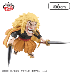 【シキ】ワンピース ワールドコレクタブルフィギュア-ゴッドバレー事件2-