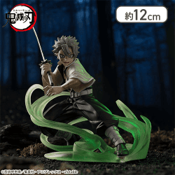 「鬼滅の刃」 XrossLink フィギュア“不死川実弥”−柱稽古編−