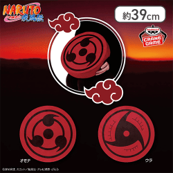 NARUTO-ナルト- 疾風伝 めちゃもふぐっと低反発ぬいぐるみ～イタチの写輪眼～