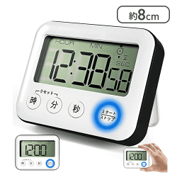 3in1多機能タイマー大画面表示 12/24時間デジタル時計キッチン アラーム（ブラック）[R]