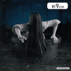 貞子 ぬーどるストッパーフィギュアー貞子ー