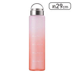 アトラス ウォーターボトル 水筒 1000ml（ストロベリー）[R]