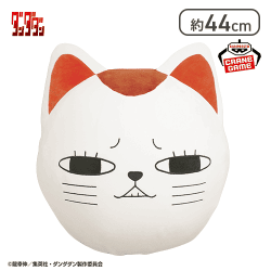 【薄目】『ダンダダン』 エアぐるみ