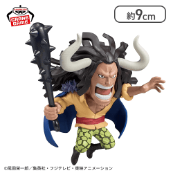 【カイドウ】ワンピース ワールドコレクタブルフィギュア-ゴッドバレー事件2-