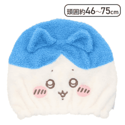 ちいかわ ヘアドライキャップ 大人用（ハチワレ）[R]