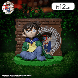 名探偵コナン VIGNETTEUM “江戸川コナン”～小さくなった名探偵～